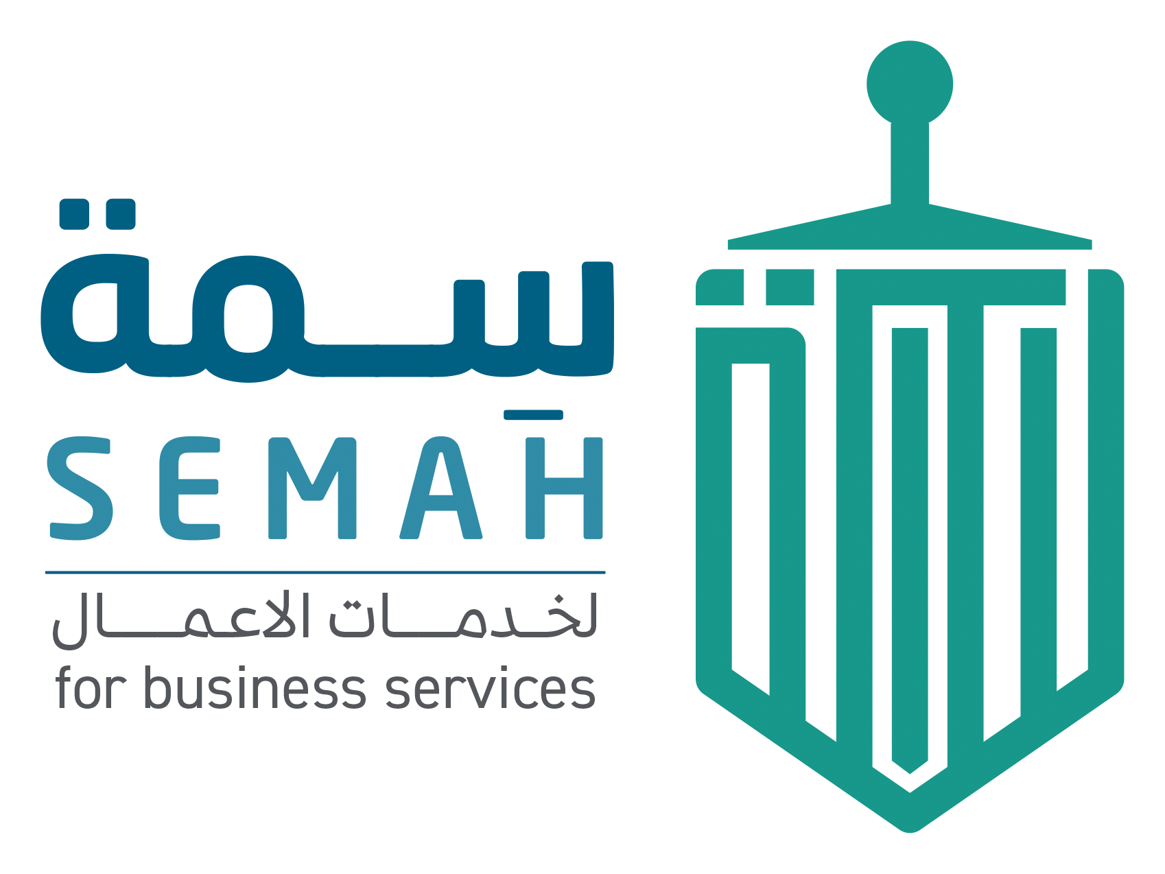 شركة سمة لخدمات الأعمال